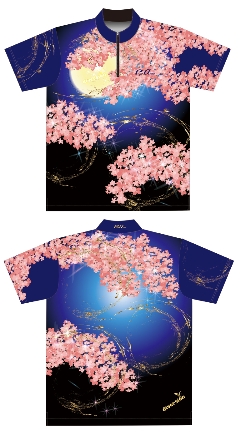 STEEL ボウリングウェア⑥桜