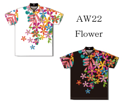【ボウリングウェア ABS】フラワー Flower AW22