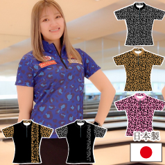 【ladycat】【 日本製 】 ヒョウ柄ウェア ポロシャツ ＆ ジップポロ  / レディース / ボウリングウェア / メール便可