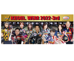 【ボウリングウェア ABS】ケーゲルウェア2022-3ｒｄ　KEGEL WEAR 2022-3ｒｄ