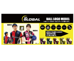 【ボウリングウェア ABS】900GLOBAL　ボールロゴモデル BALL LOGO MODEL